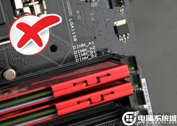DRAM模塊重新安裝推薦 解決電腦系統城計算機問題的實用指南
